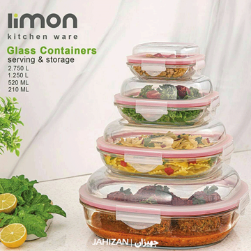 ست ظروف شیشه ای لیمون کد2049 - 4عددی
